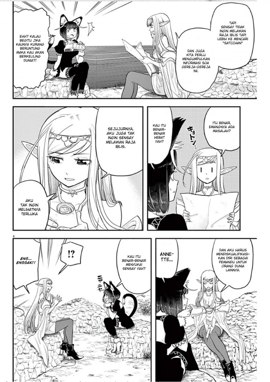 Chapter 4 - halaman 7