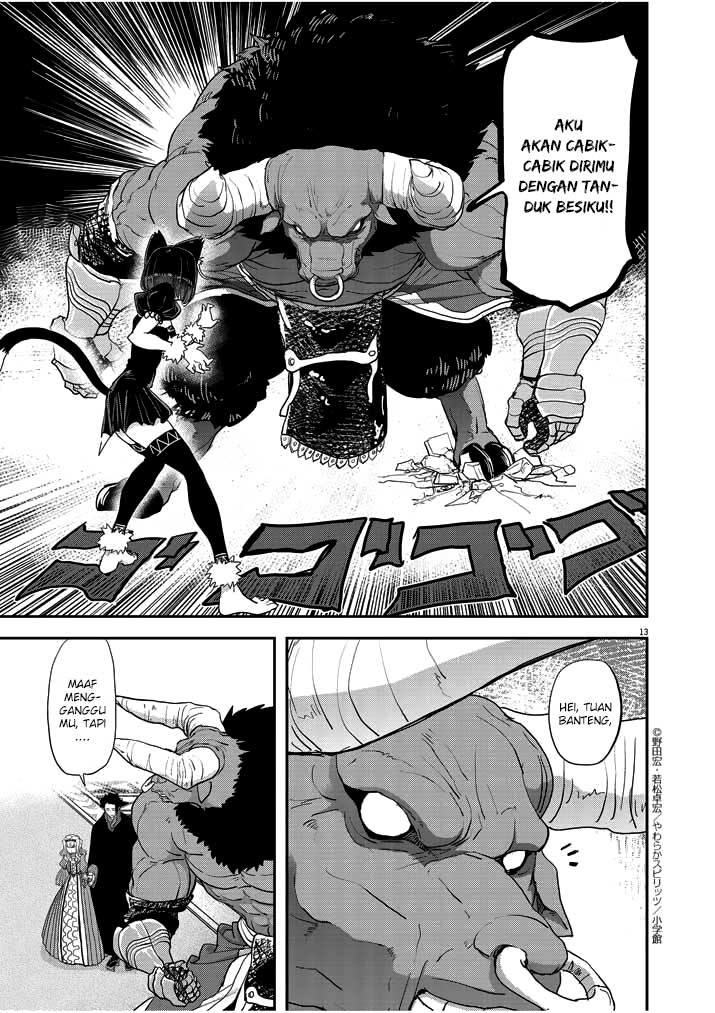 Chapter 3 - halaman 17