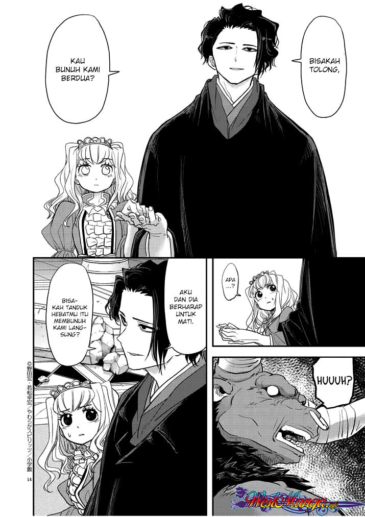 Chapter 3 - halaman 18