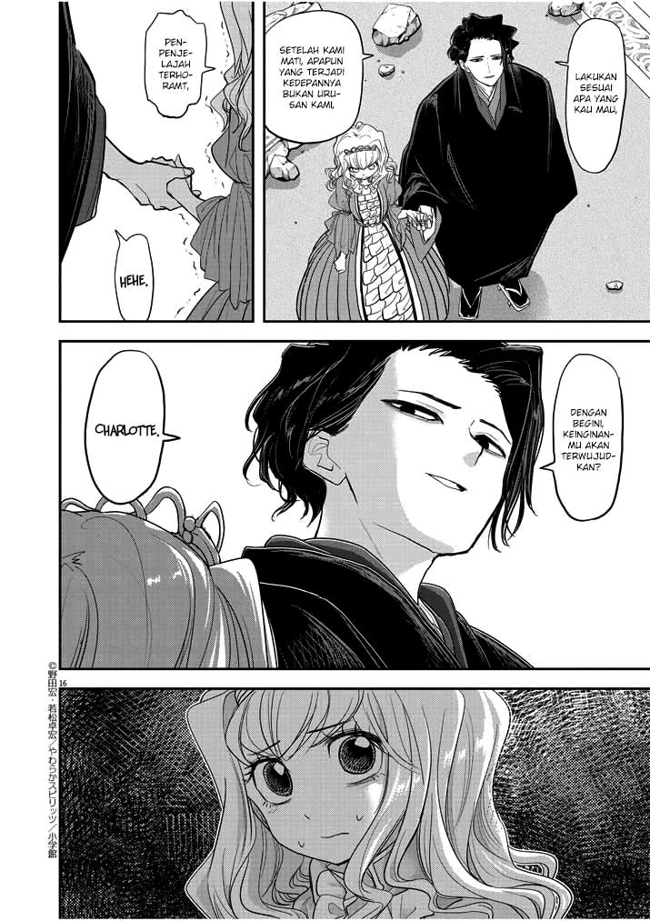 Chapter 3 - halaman 20