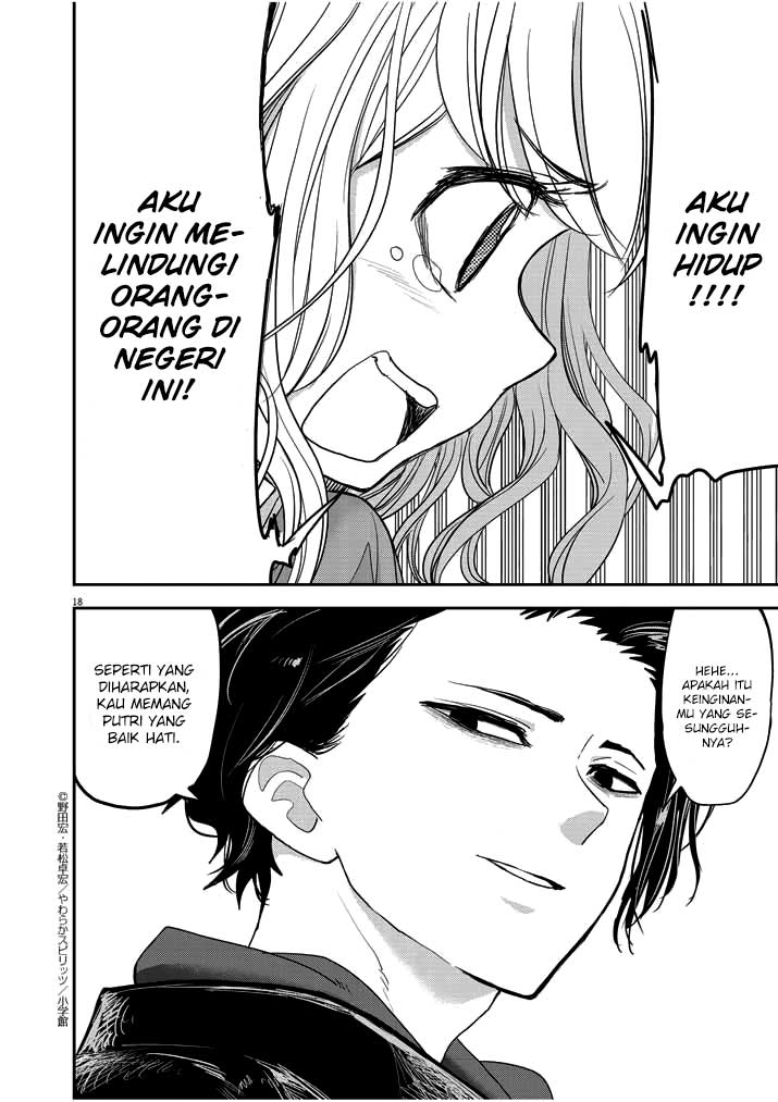 Chapter 3 - halaman 22