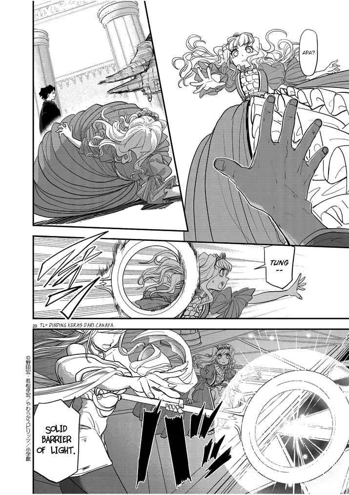Chapter 3 - halaman 24