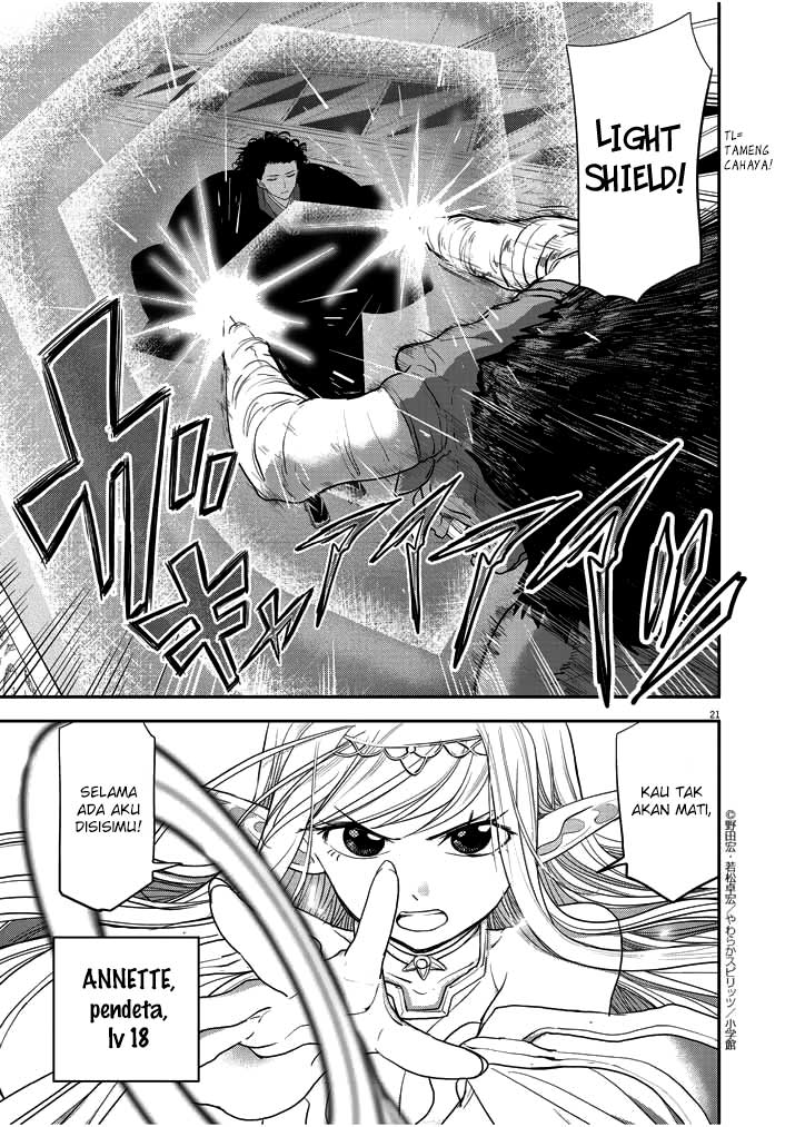 Chapter 3 - halaman 25