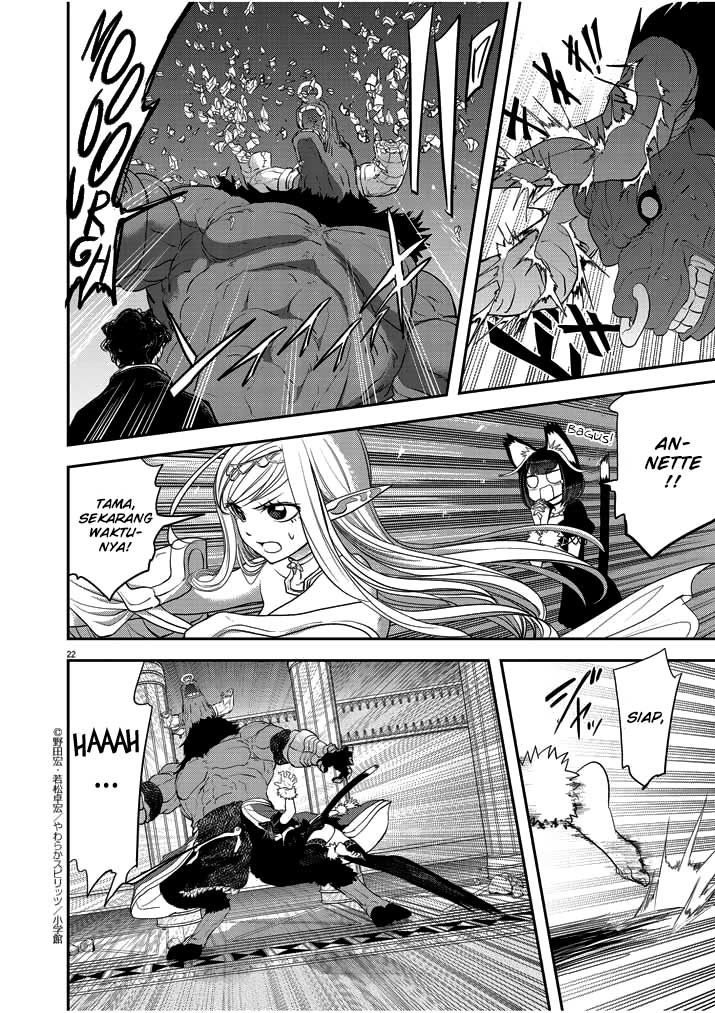 Chapter 3 - halaman 26