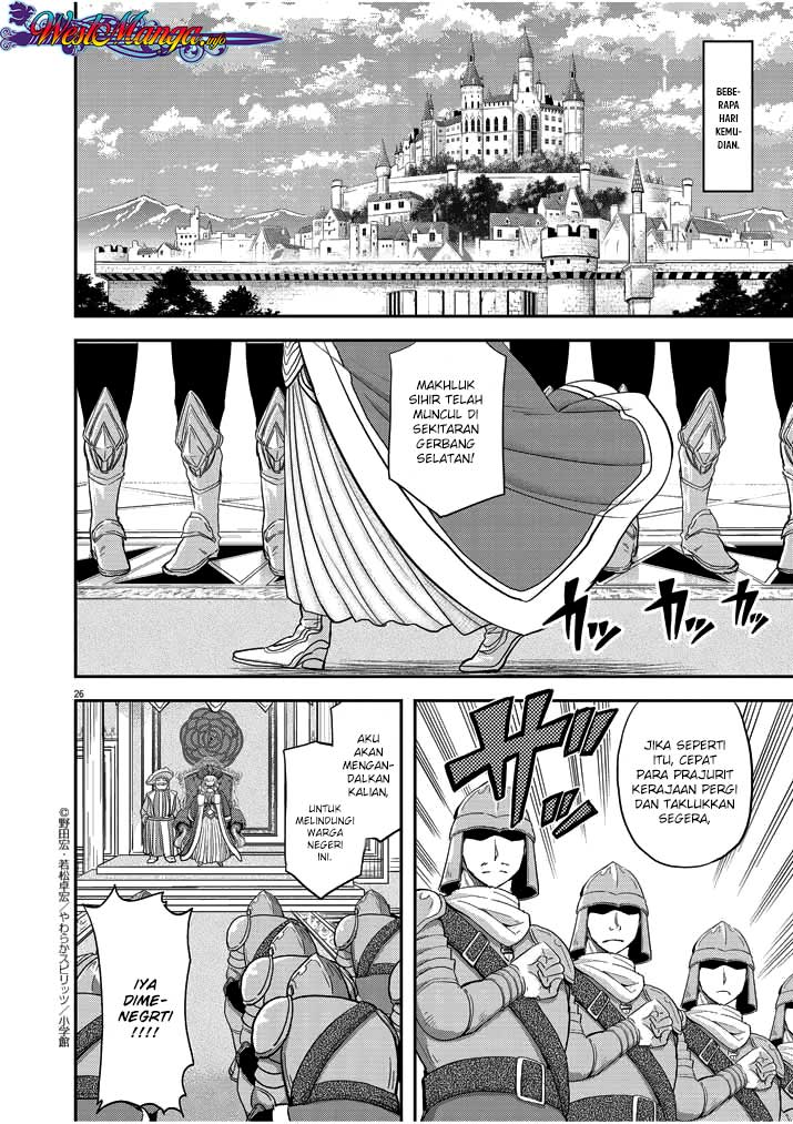Chapter 3 - halaman 31