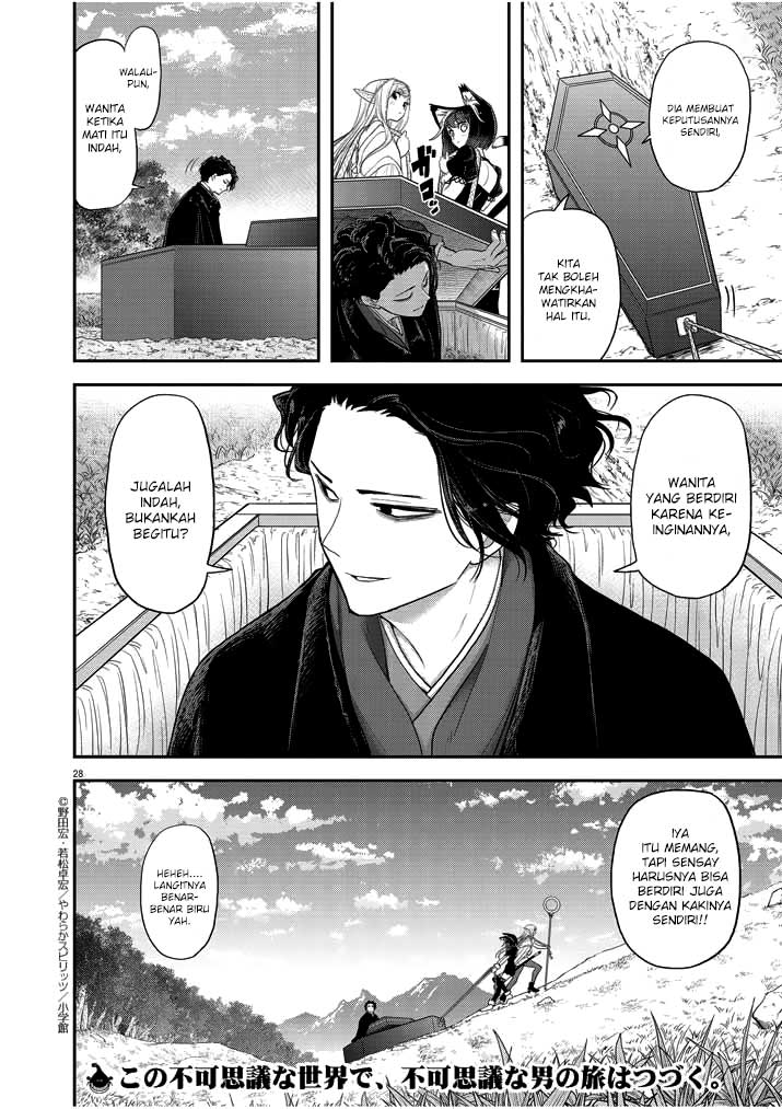 Chapter 3 - halaman 33