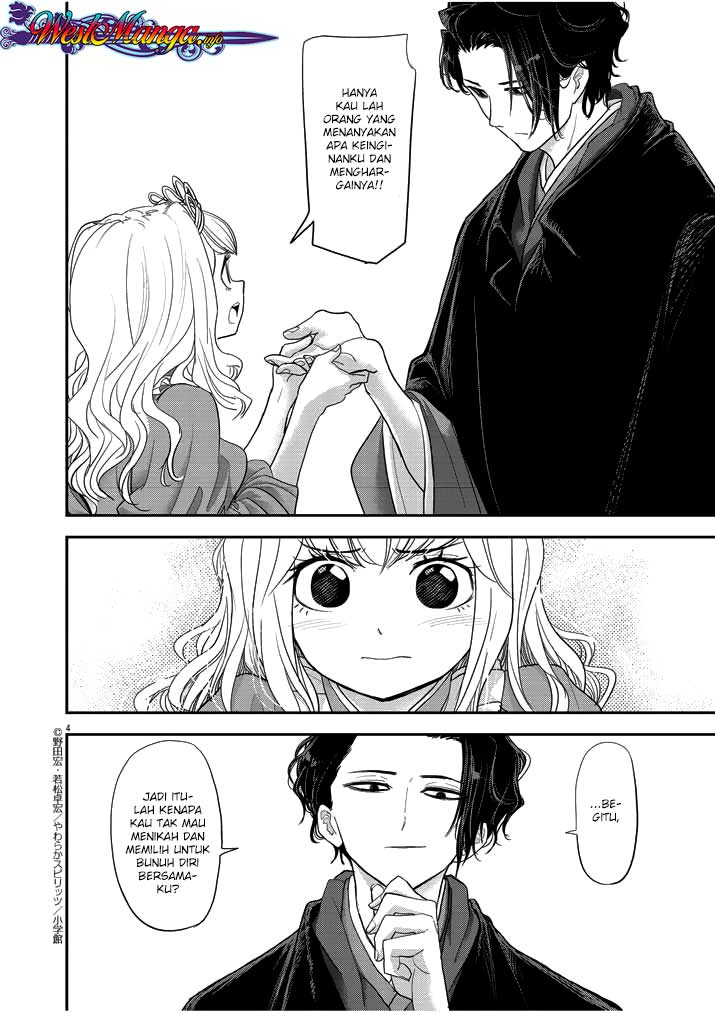 Chapter 3 - halaman 7