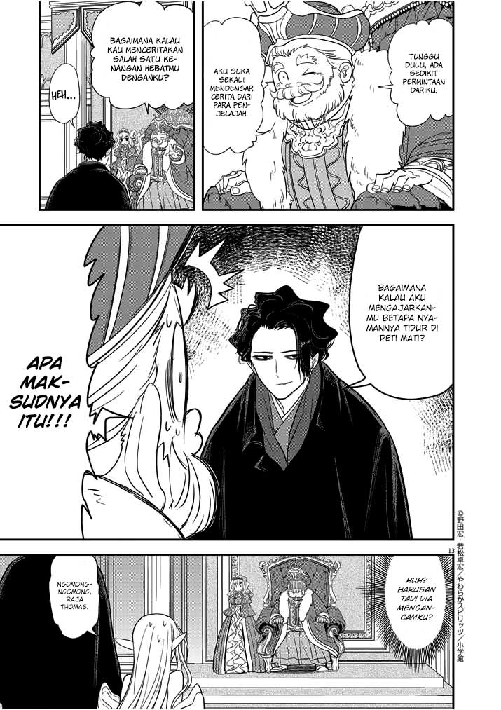 Chapter 2 - halaman 17