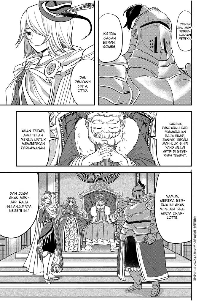 Chapter 2 - halaman 19