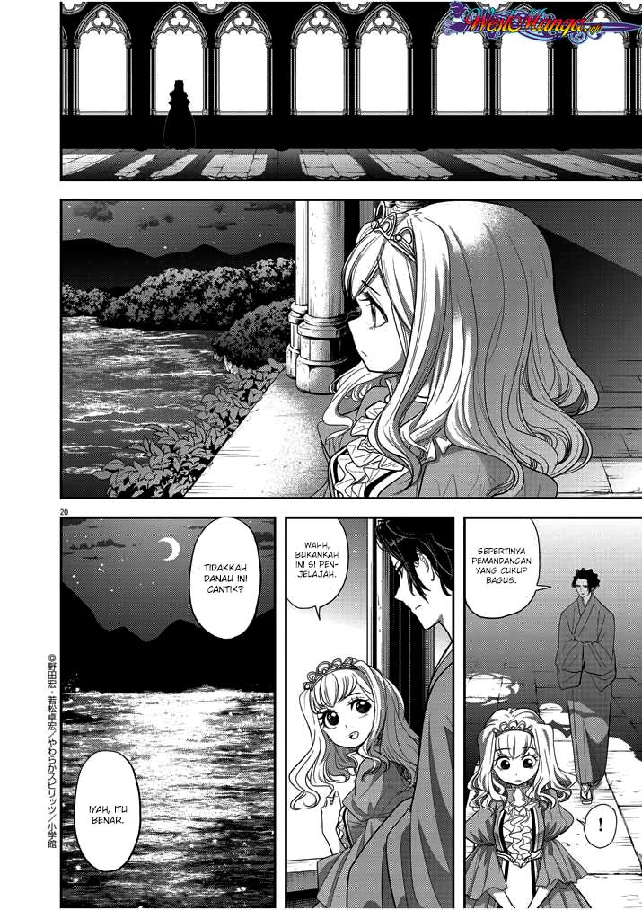 Chapter 2 - halaman 25