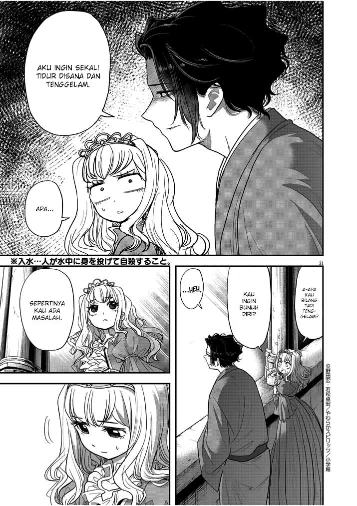 Chapter 2 - halaman 26