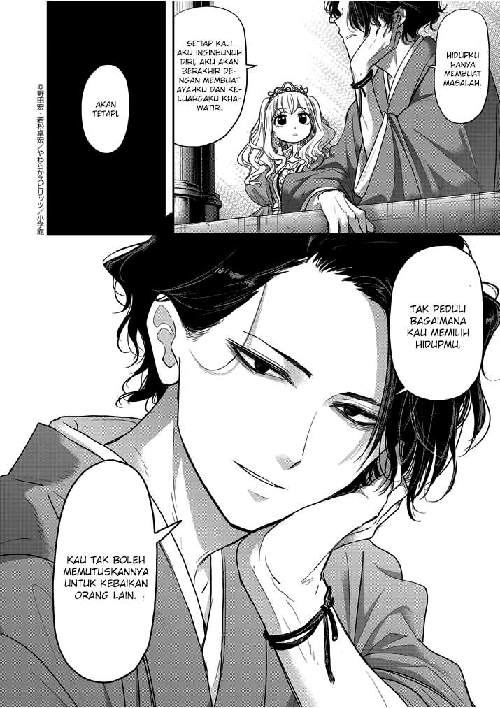 Chapter 2 - halaman 29