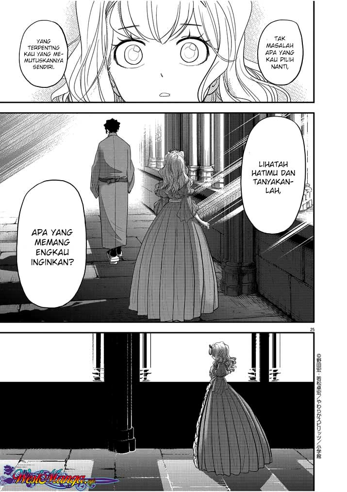 Chapter 2 - halaman 30