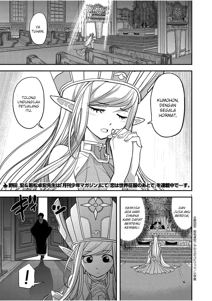 Chapter 2 - halaman 4