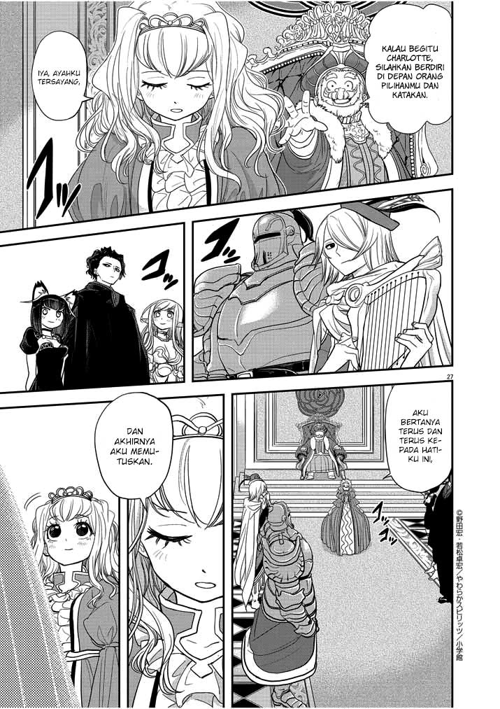 Chapter 2 - halaman 32
