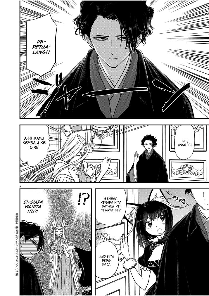 Chapter 2 - halaman 5