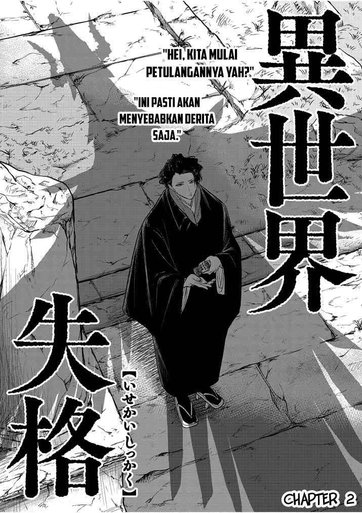 Chapter 2 - halaman 7