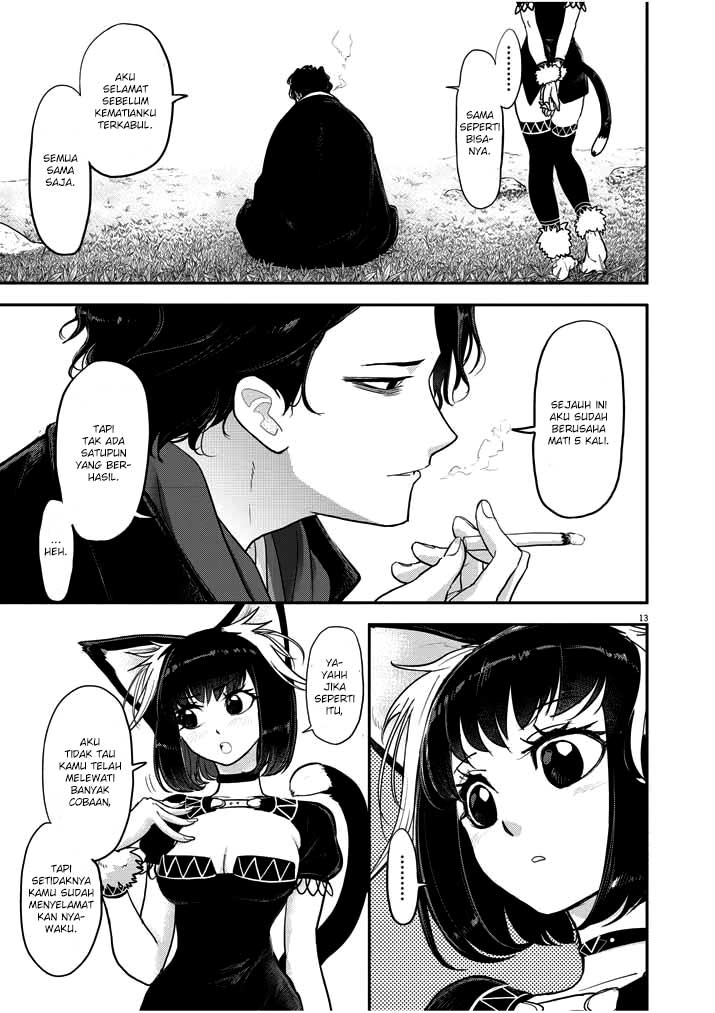 Chapter 1.2 - halaman 16