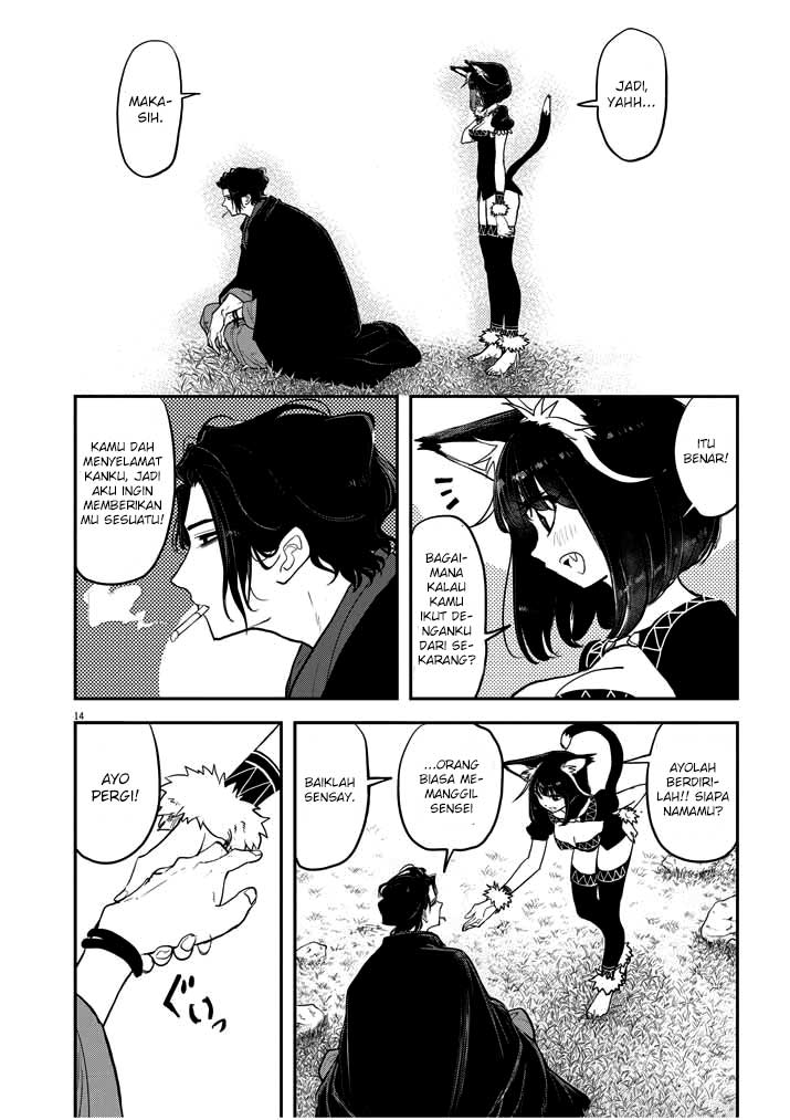 Chapter 1.2 - halaman 17