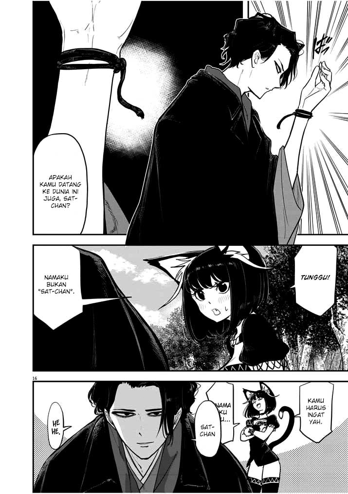 Chapter 1.2 - halaman 19