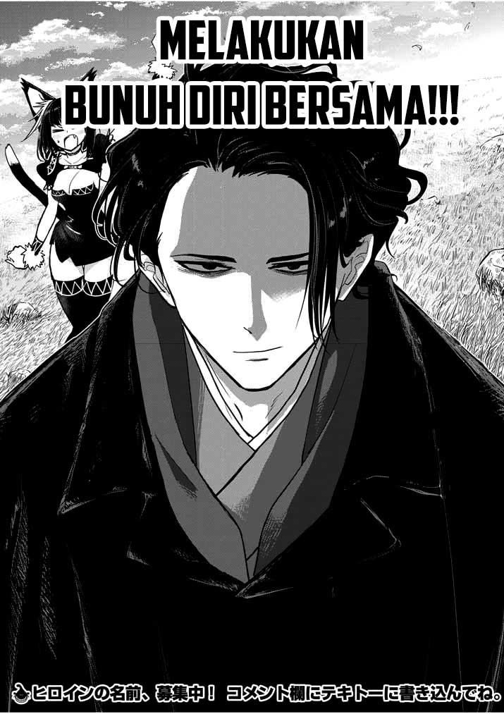 Chapter 1.2 - halaman 22