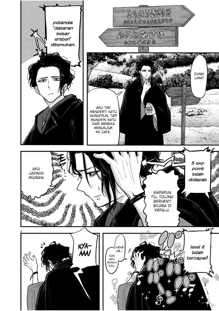 Chapter 1.2 - halaman 5