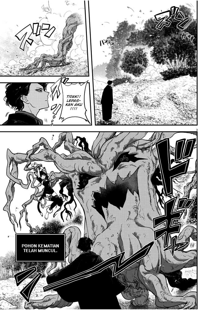 Chapter 1.2 - halaman 6