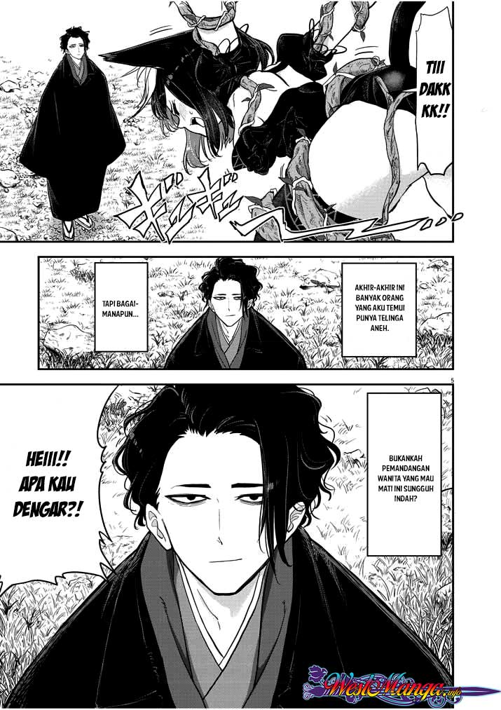 Chapter 1.2 - halaman 8