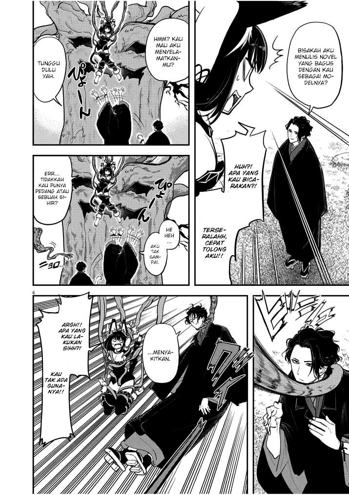 Chapter 1.2 - halaman 9