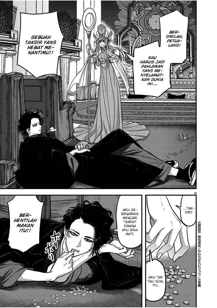 Chapter 1 - halaman 17