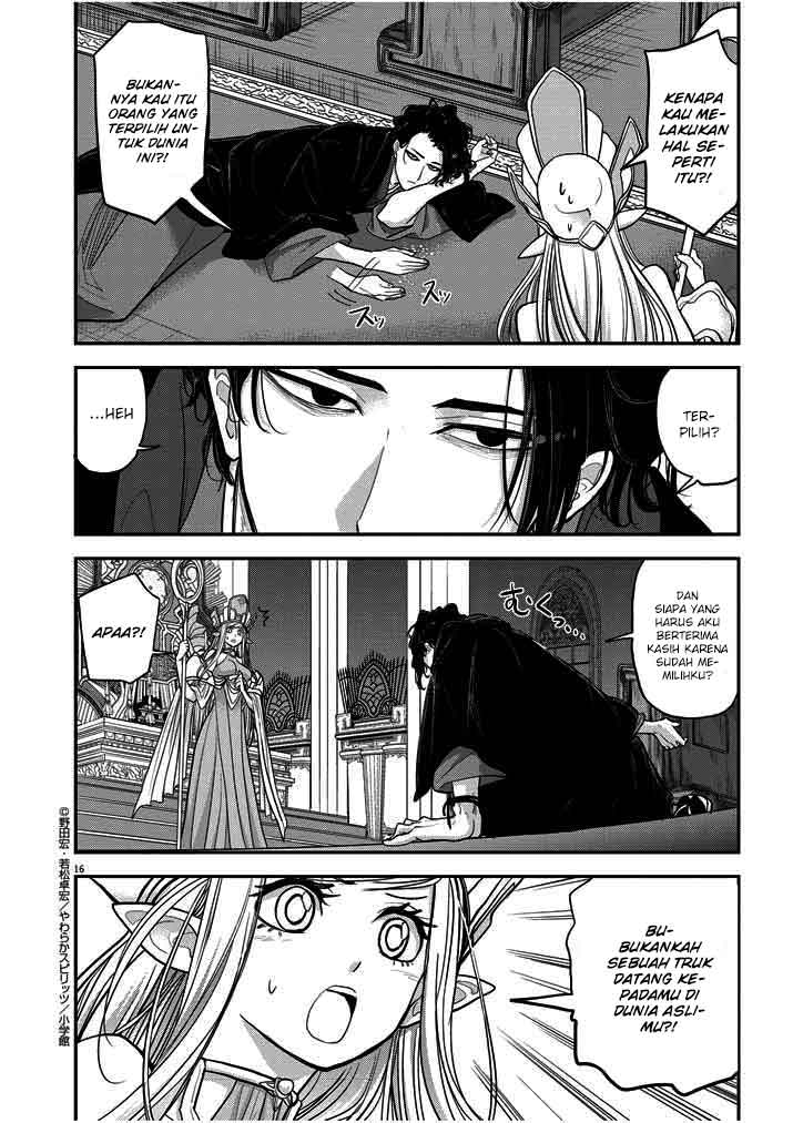 Chapter 1 - halaman 18