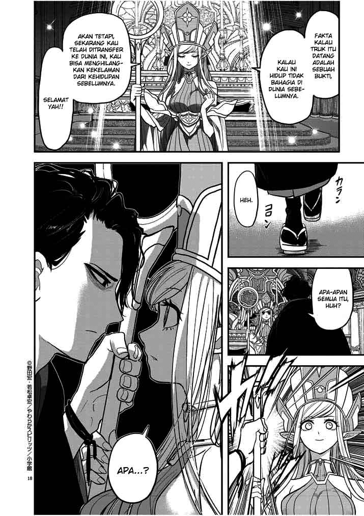 Chapter 1 - halaman 21