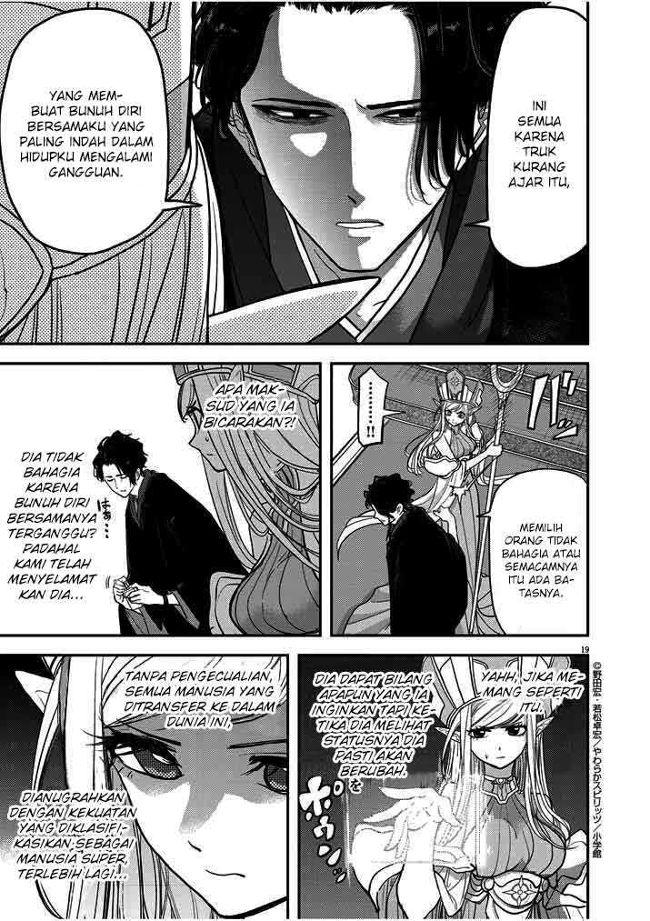 Chapter 1 - halaman 22