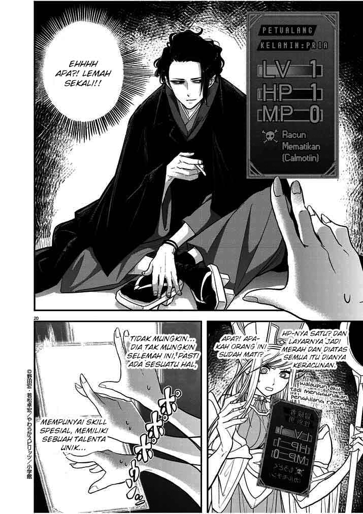 Chapter 1 - halaman 23