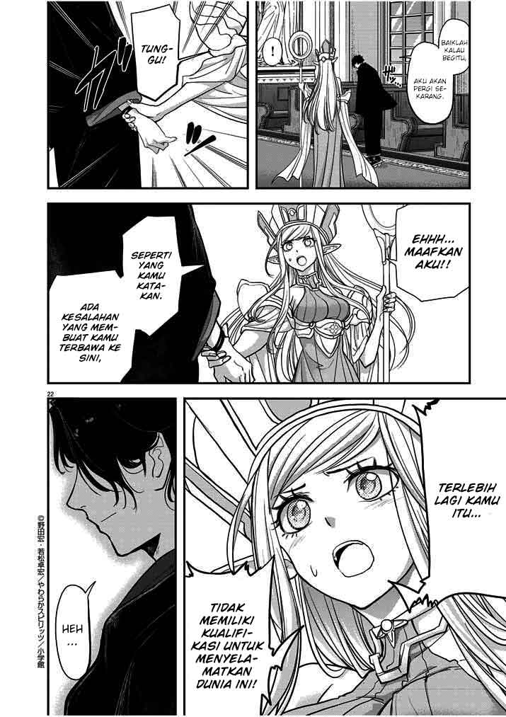 Chapter 1 - halaman 25