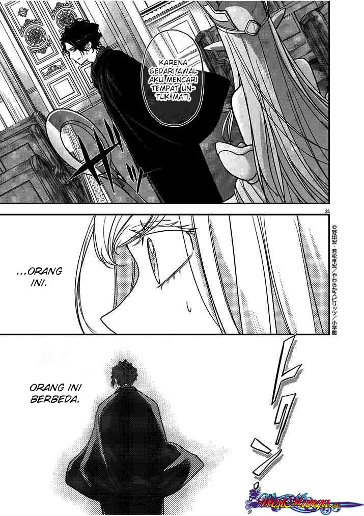 Chapter 1 - halaman 28