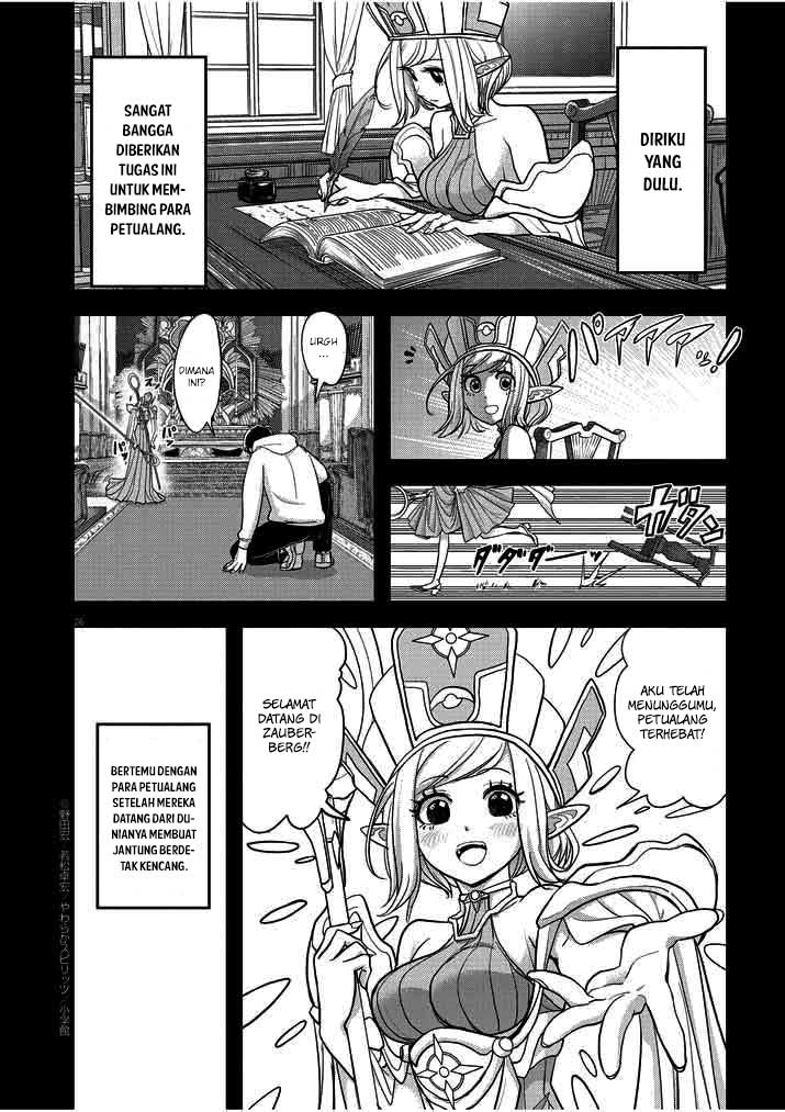 Chapter 1 - halaman 29