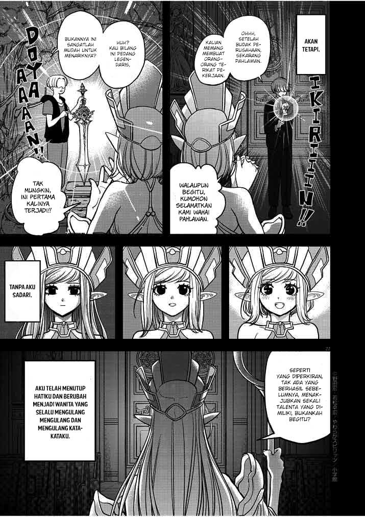 Chapter 1 - halaman 31