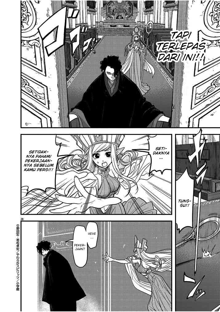 Chapter 1 - halaman 32