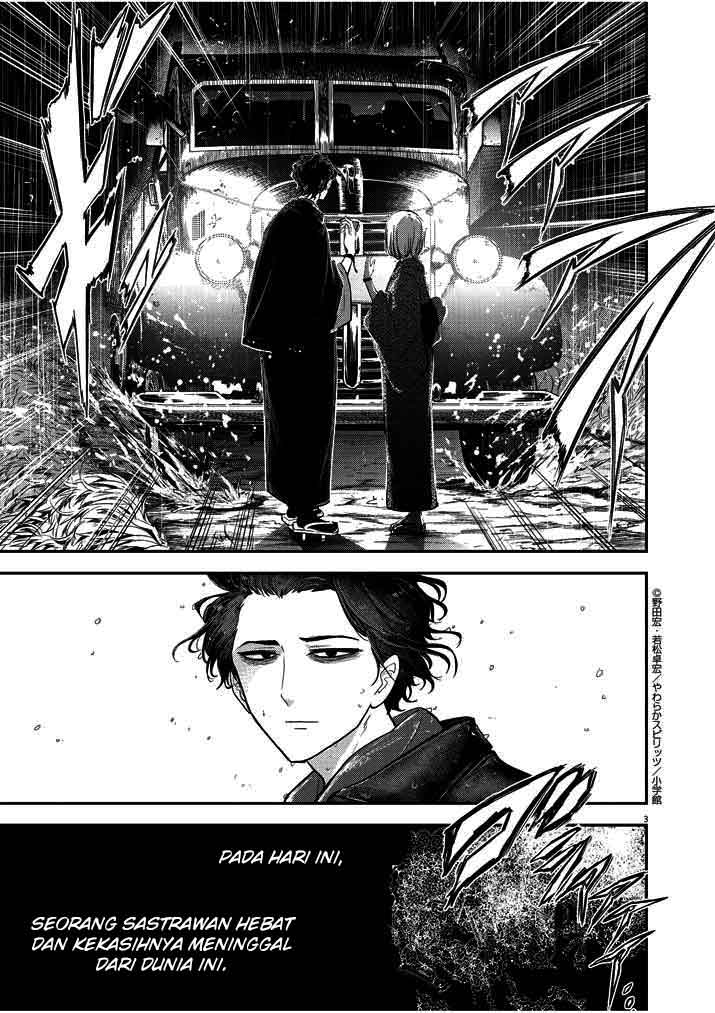 Chapter 1 - halaman 6