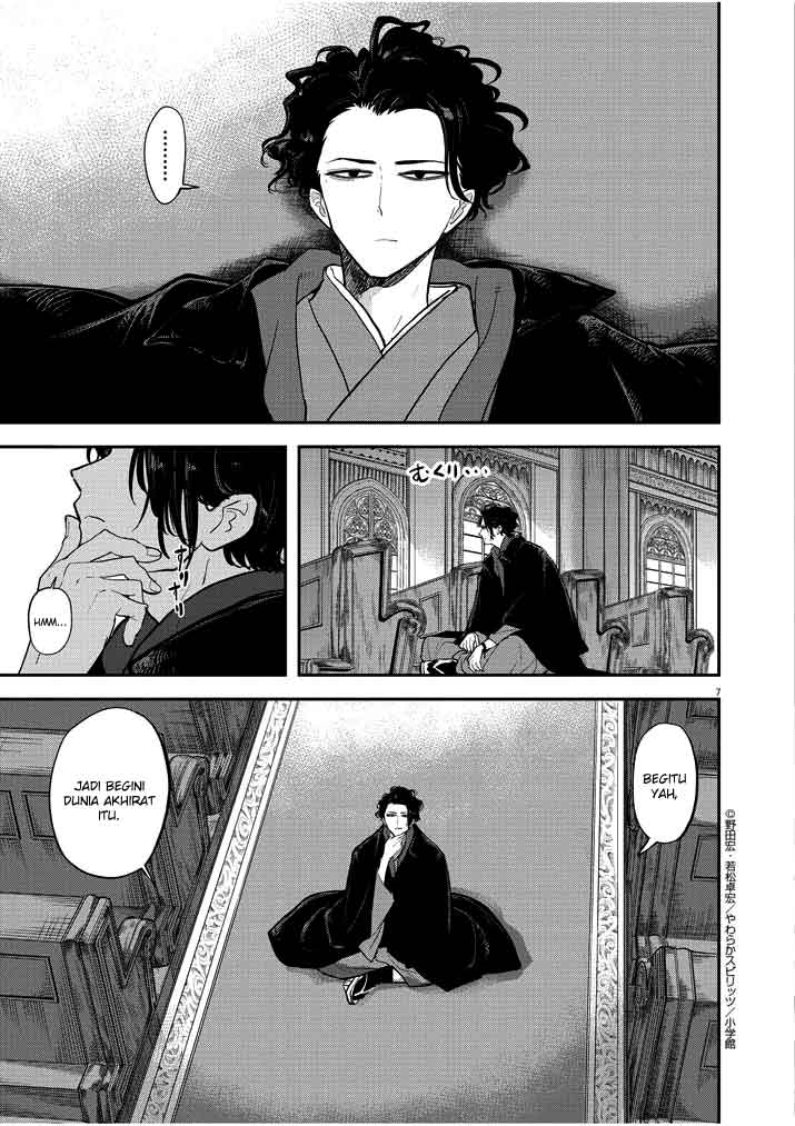 Chapter 1 - halaman 9