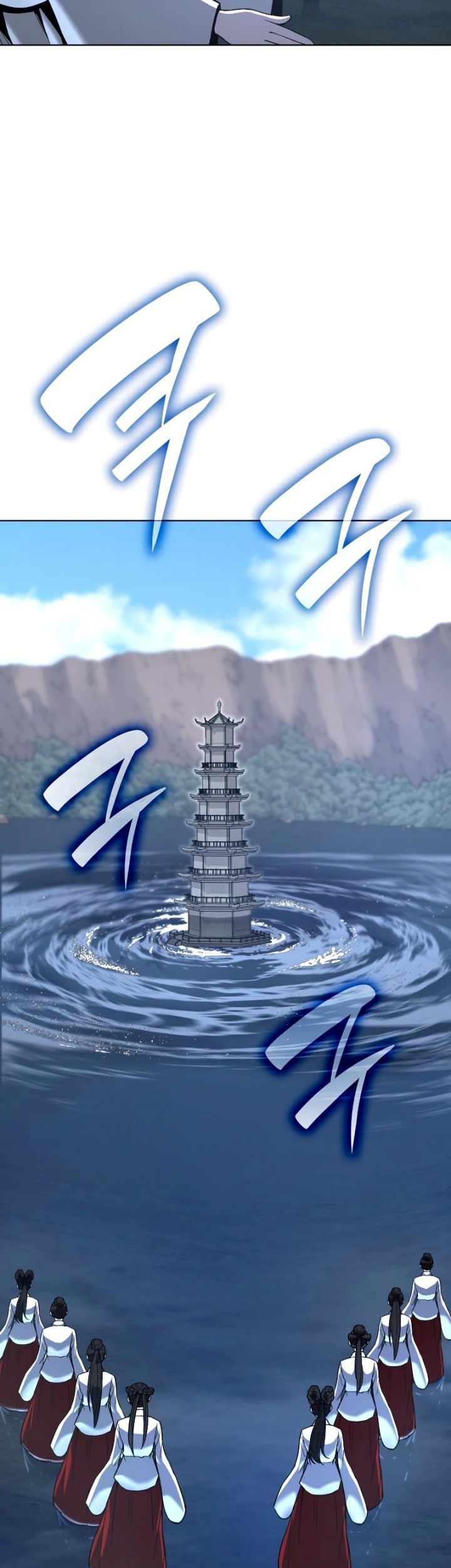Chapter 76 - halaman 21