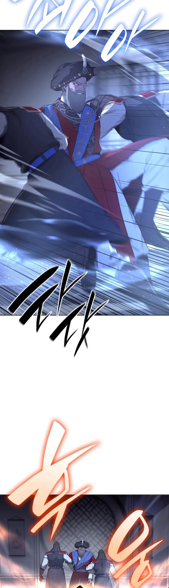 Chapter 76 - halaman 105