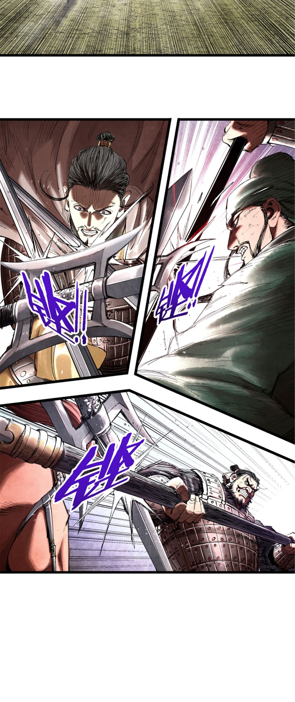 Chapter 42 - halaman 28