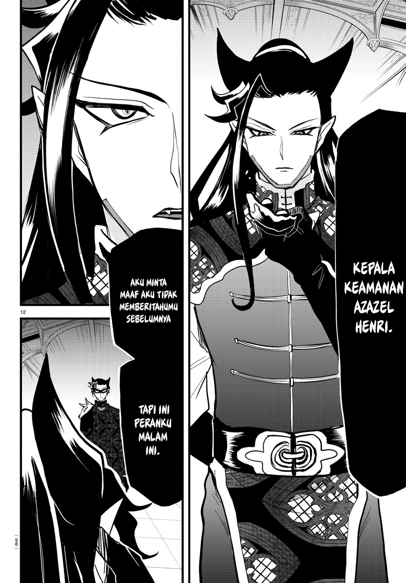 Chapter 294 - halaman 14