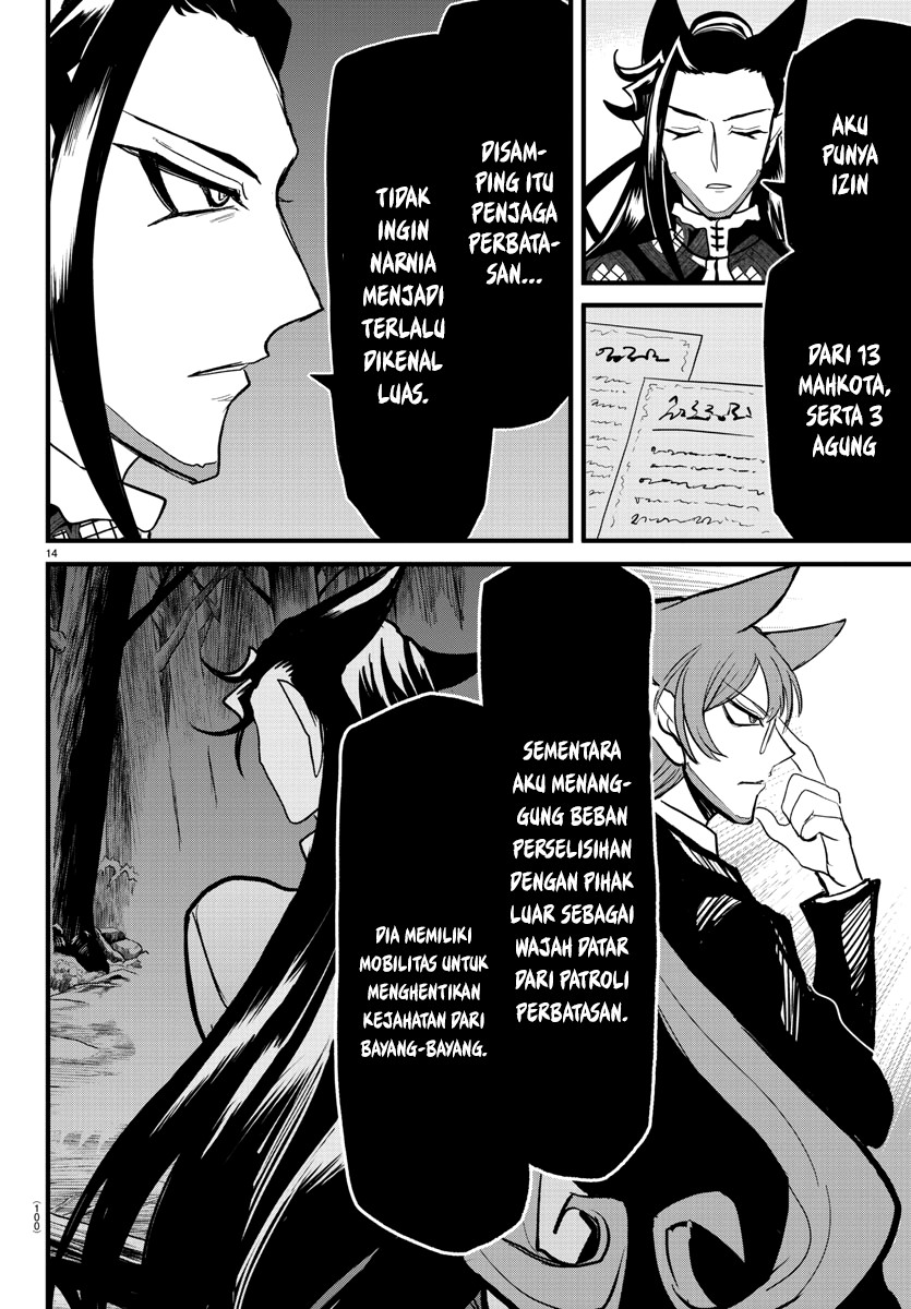 Chapter 294 - halaman 16