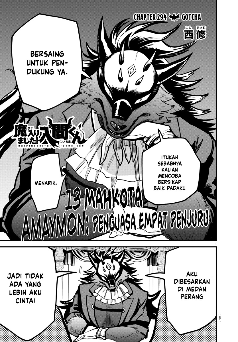 Chapter 294 - halaman 3