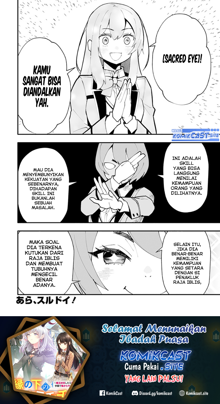 Chapter 11.2 - halaman 12