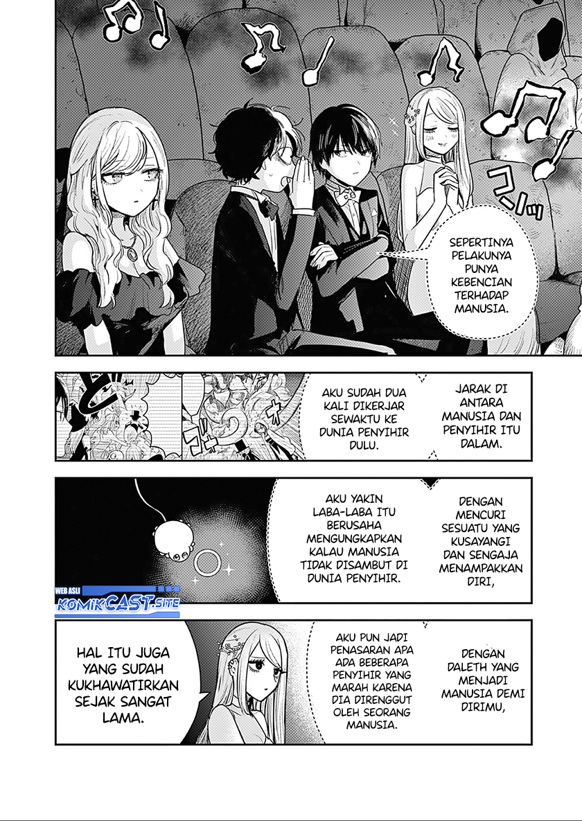 Chapter 226 - halaman 16