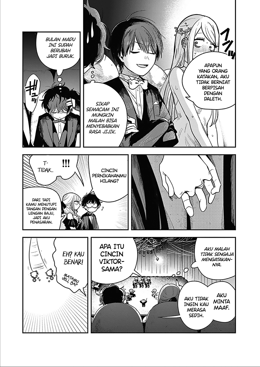 Chapter 226 - halaman 17